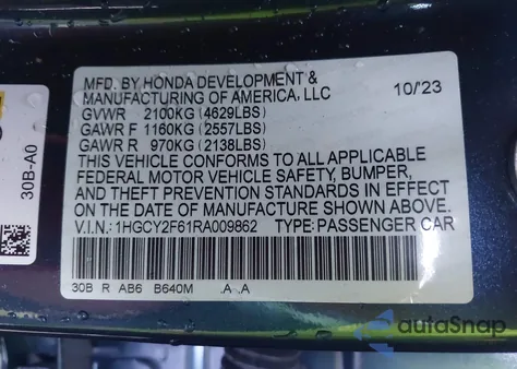 2024 Honda Accord Hybrid Ex-L из США, поврежденный, VIN 1HGCY2F61RA009862